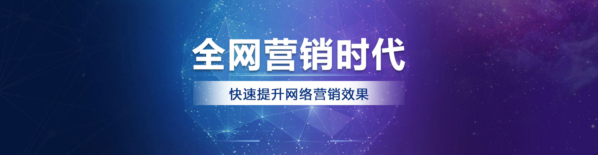 凤台竞价端口开户