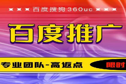 搜索引擎中的信息流优化：如何让内容更易被发现